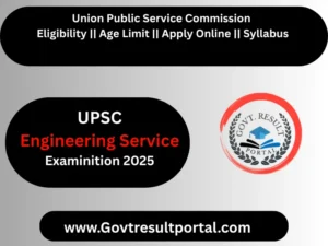  UPSC Engineering Services Admit Card 2025