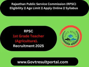 RPSC 1st Grade Teacher (Agriculture) Recruitment 2025